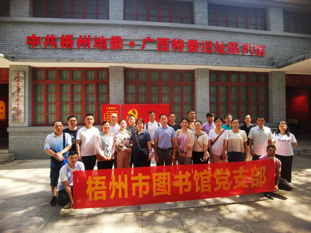 微信图片_20220822084453.jpg 微信图片_20220822084453.jpg