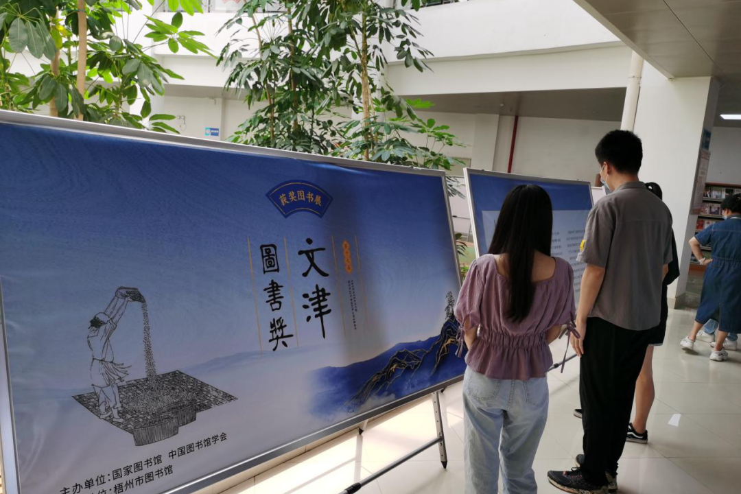 微信图片_20220822094551.png 微信图片_20220822094551.png