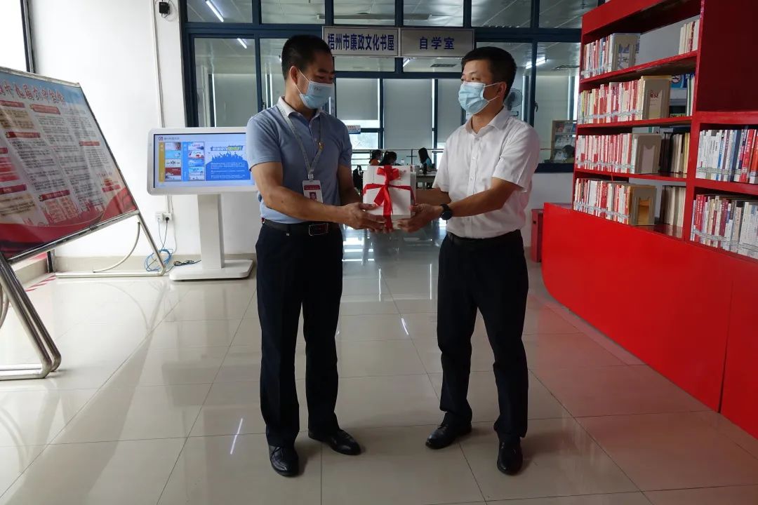 微信图片_20220822095236.jpg 微信图片_20220822095236.jpg