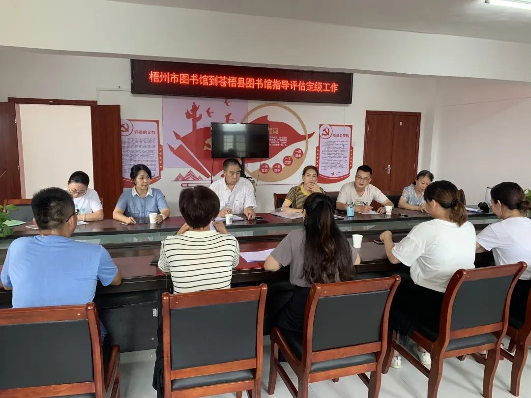 微信图片_20220826152850.jpg 微信图片_20220826152850.jpg