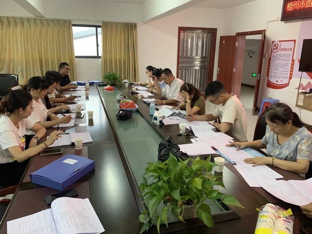 微信图片_20220826152857.jpg 微信图片_20220826152857.jpg