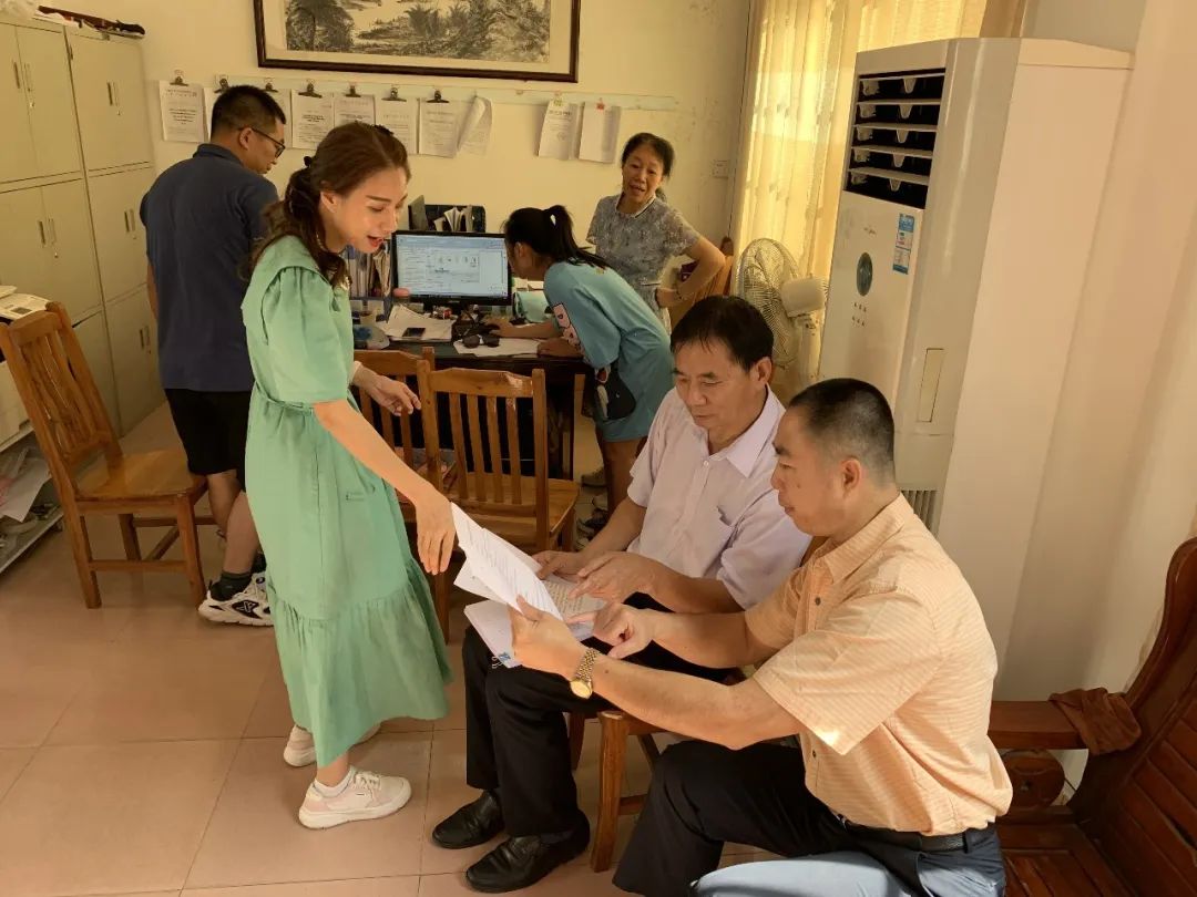 微信图片_20220826152919.jpg 微信图片_20220826152919.jpg