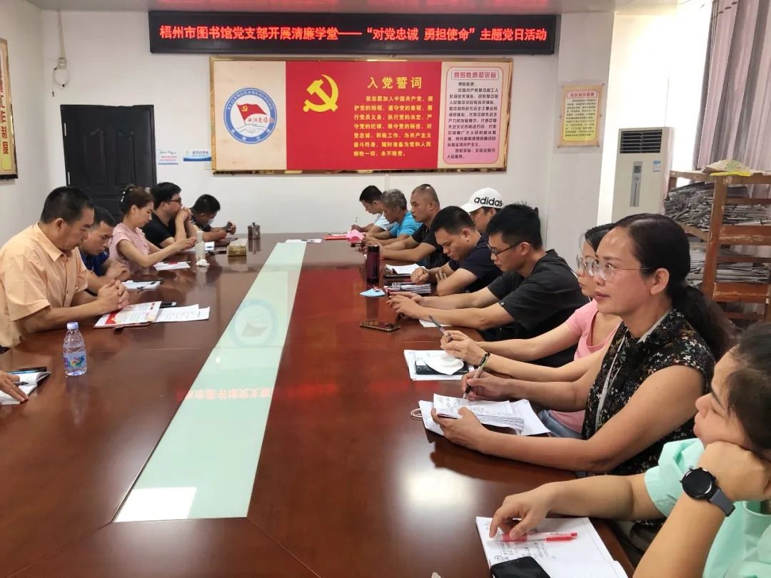 微信图片_20220902090208.jpg 微信图片_20220902090208.jpg