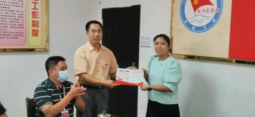 微信图片_20220902090218.jpg 微信图片_20220902090218.jpg