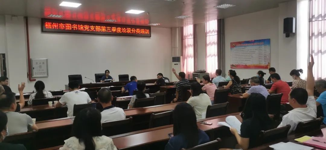 微信图片_20220902090224.jpg 微信图片_20220902090224.jpg