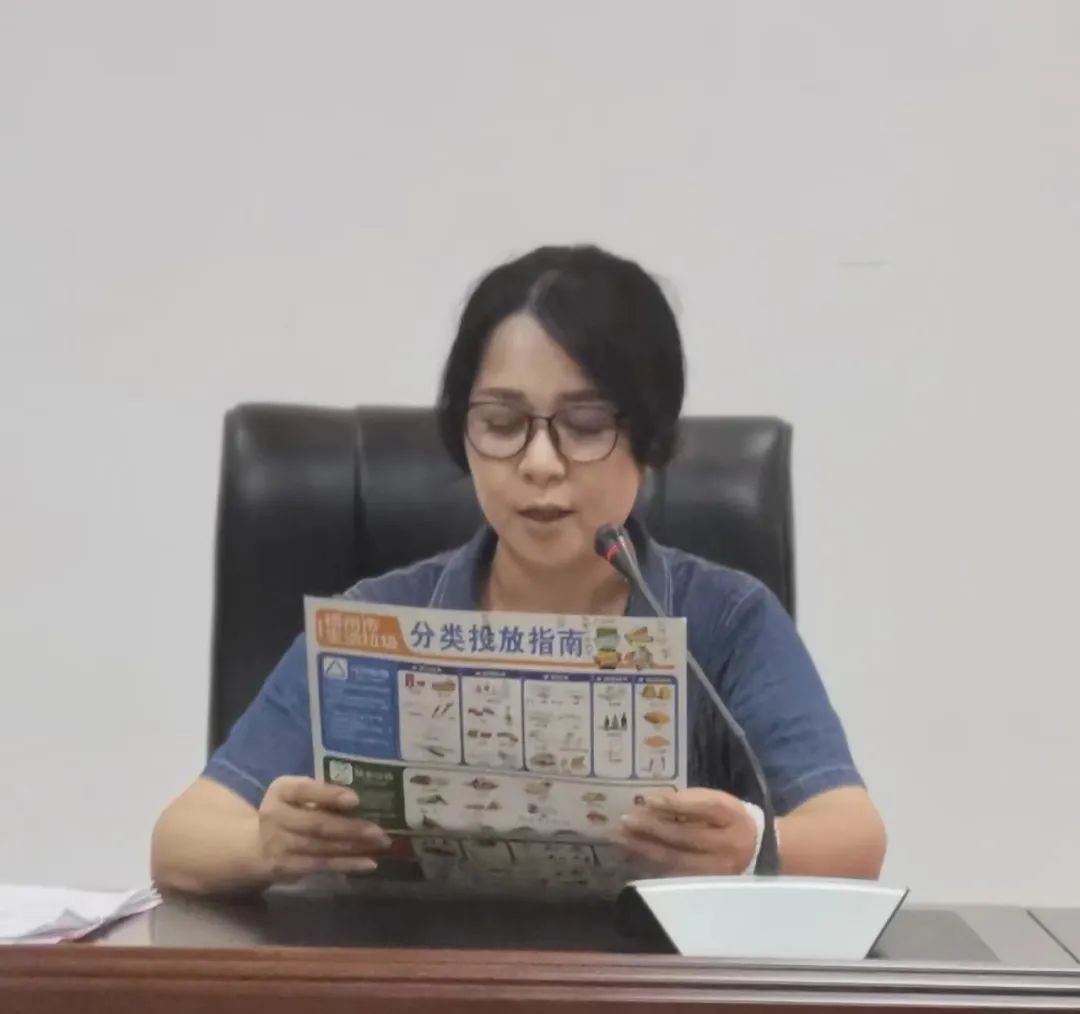 微信图片_20220902090232.jpg 微信图片_20220902090232.jpg