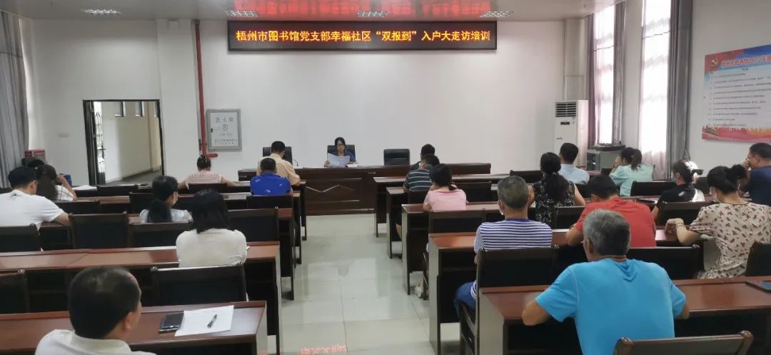 微信图片_20220902090239.jpg 微信图片_20220902090239.jpg