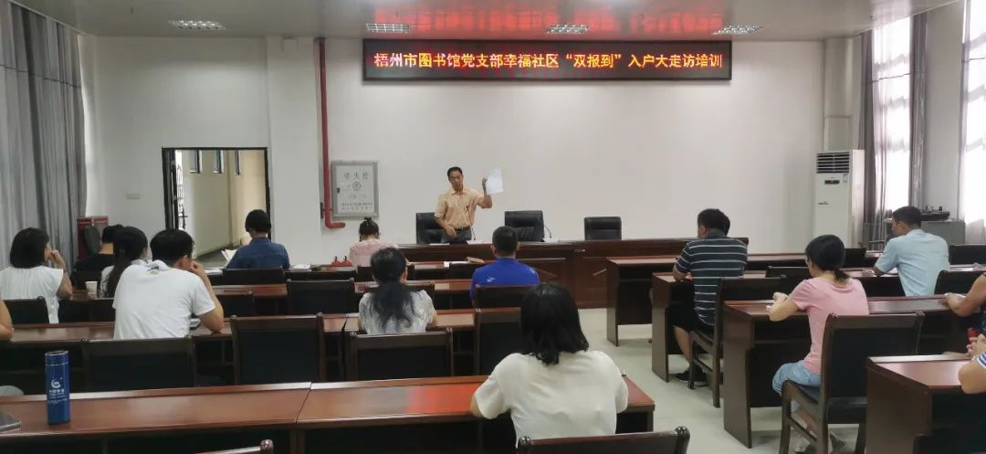 微信图片_20220902090244.jpg 微信图片_20220902090244.jpg