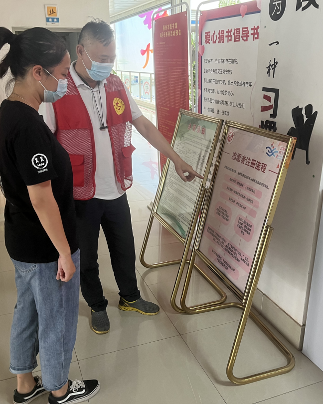 微信图片_20220905102035.png 微信图片_20220905102035.png