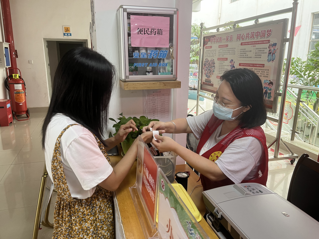 微信图片_20220905102039.png 微信图片_20220905102039.png