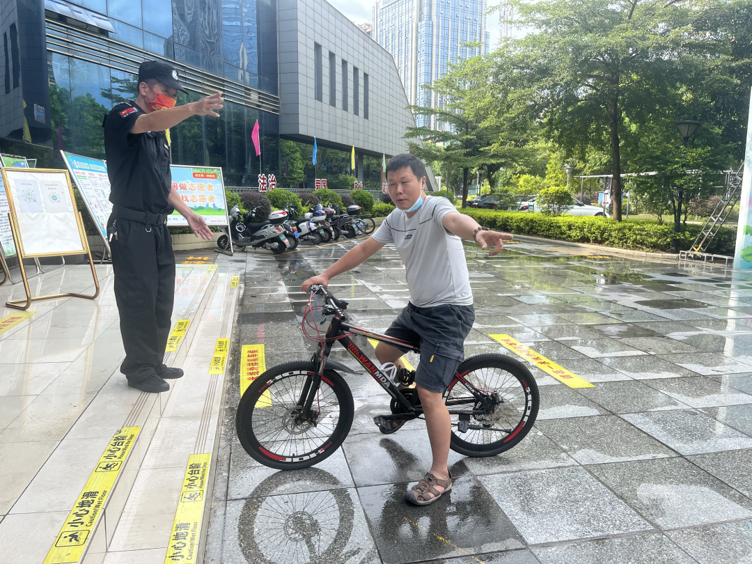 微信图片_20220905102044.png 微信图片_20220905102044.png