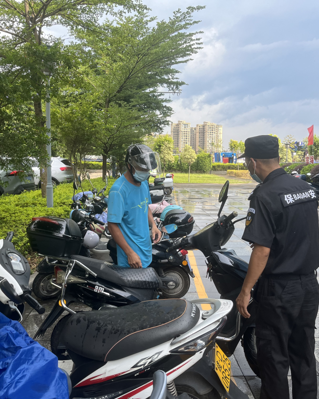 微信图片_20220905102048.png 微信图片_20220905102048.png