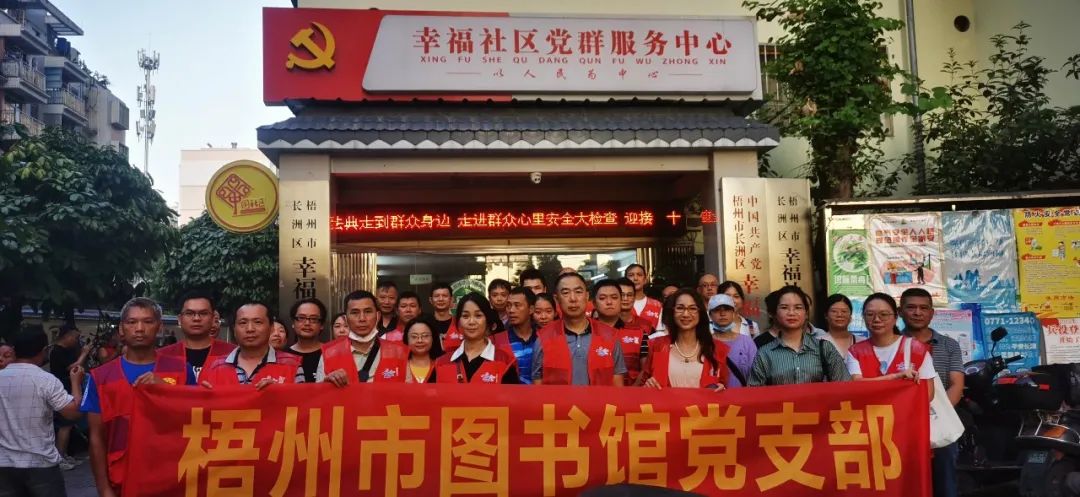 微信图片_20220908085518.jpg 微信图片_20220908085518.jpg