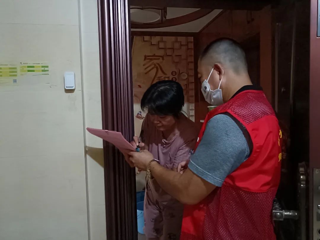 微信图片_20220908085527.jpg 微信图片_20220908085527.jpg