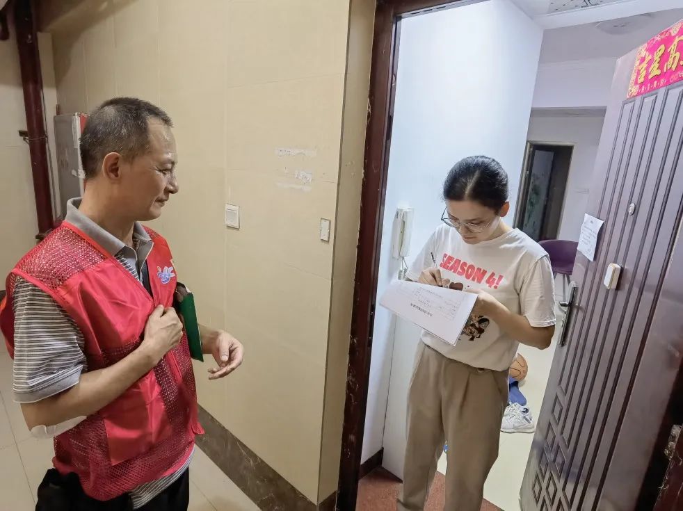 微信图片_20220908085541.jpg 微信图片_20220908085541.jpg