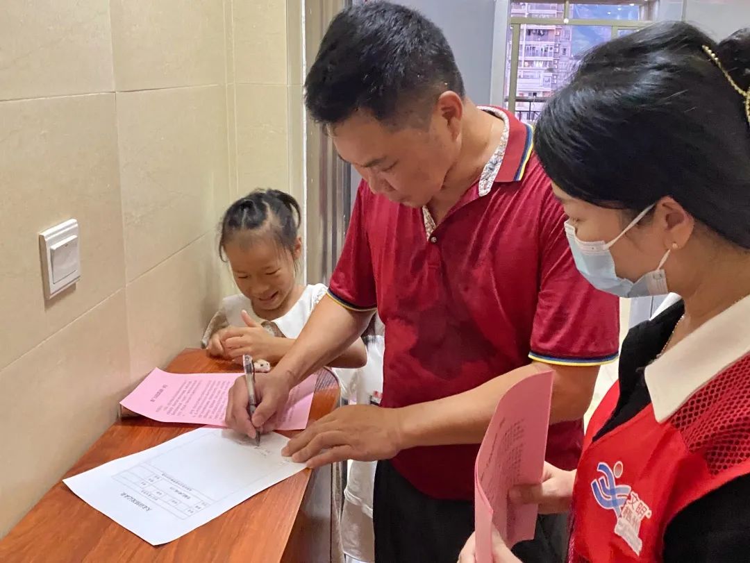 微信图片_20220908085545.jpg 微信图片_20220908085545.jpg