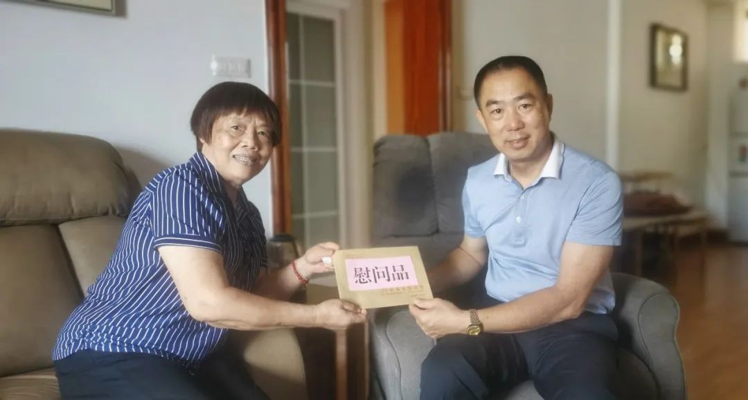 微信图片_20220908144332.jpg 微信图片_20220908144332.jpg