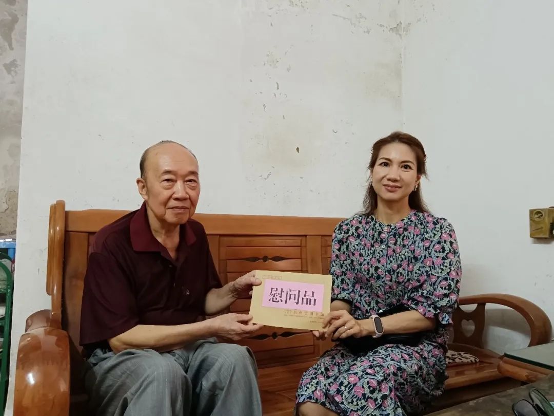 微信图片_20220908144356.jpg 微信图片_20220908144356.jpg