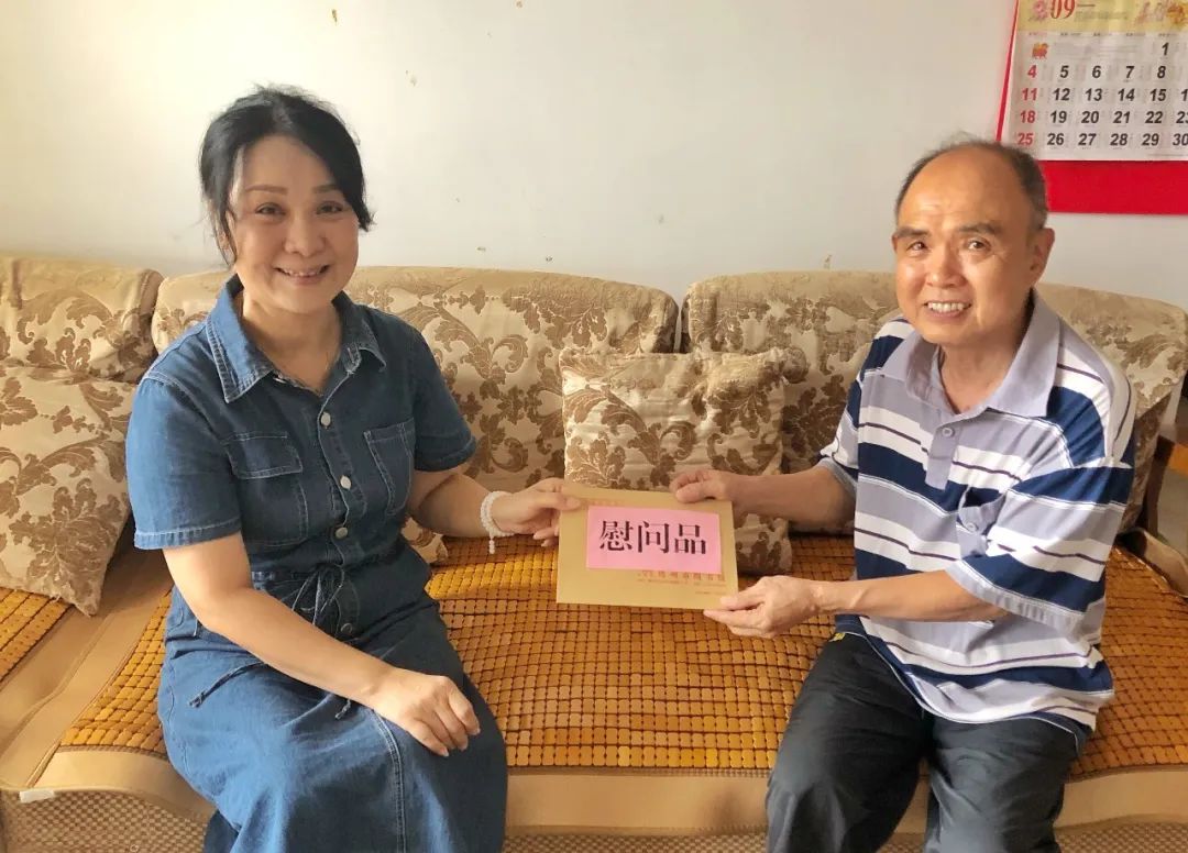 微信图片_20220908144403.jpg 微信图片_20220908144403.jpg