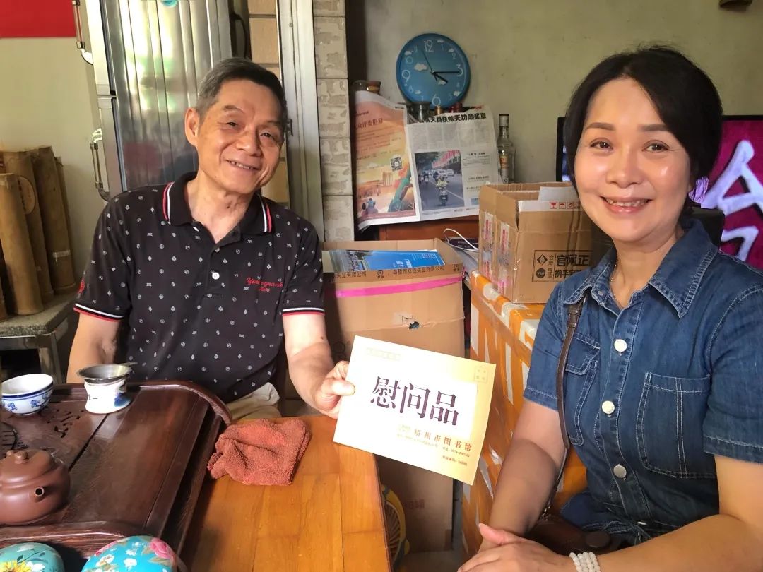 微信图片_20220908144408.jpg 微信图片_20220908144408.jpg