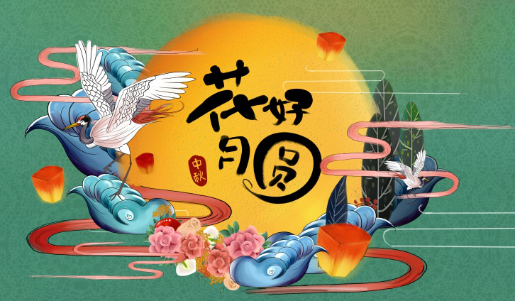 微信图片_20220909090708.png