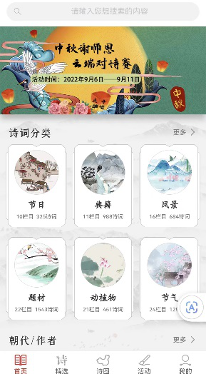 微信图片_20220909090727.png