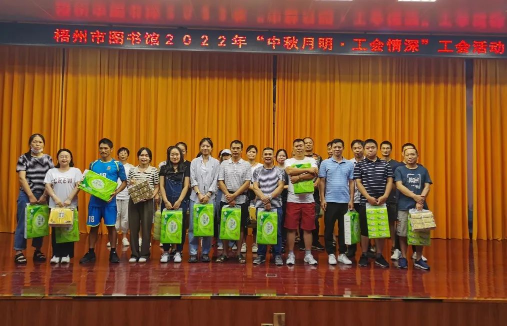 微信图片_20220909092709.jpg 微信图片_20220909092709.jpg