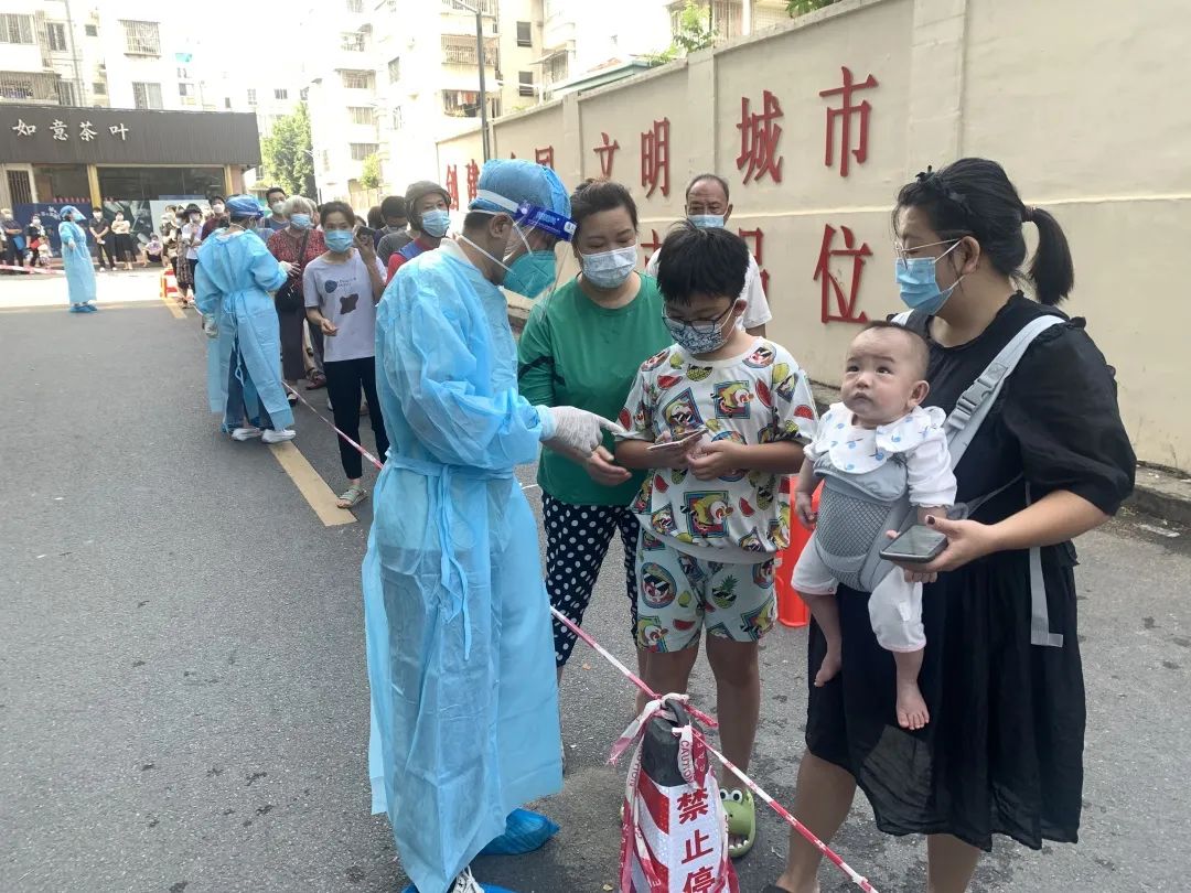 微信图片_20220914091750.jpg 微信图片_20220914091750.jpg