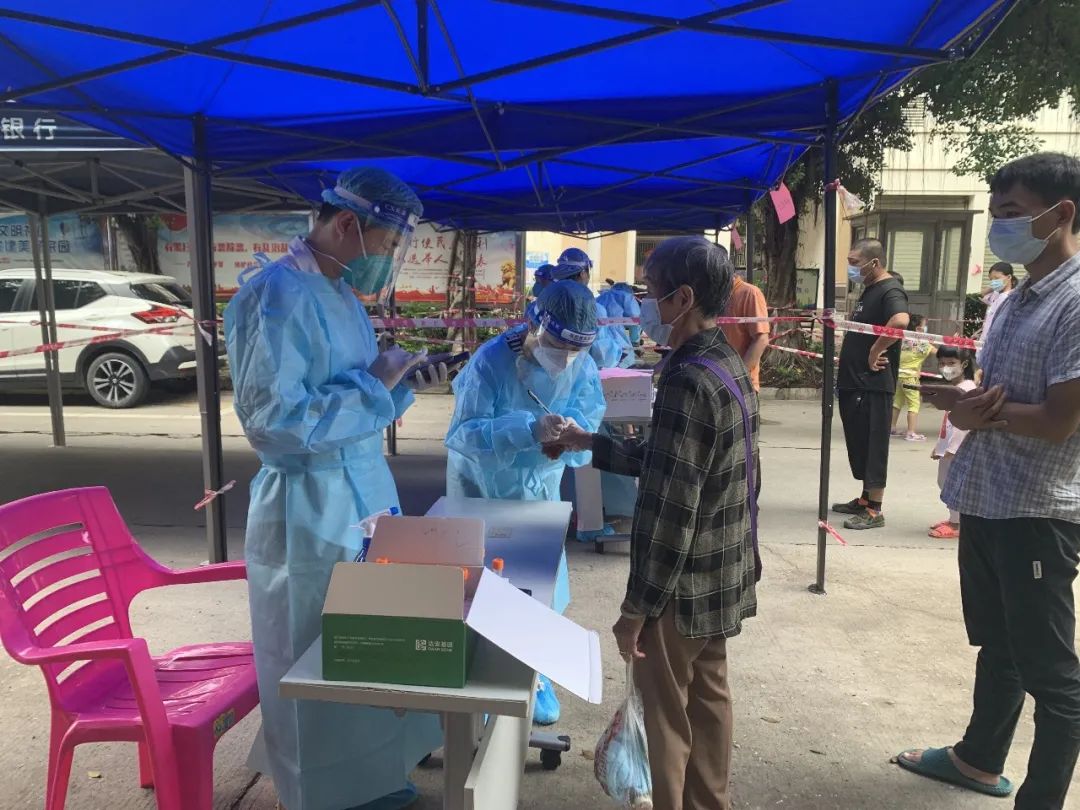 微信图片_20220914091756.jpg 微信图片_20220914091756.jpg