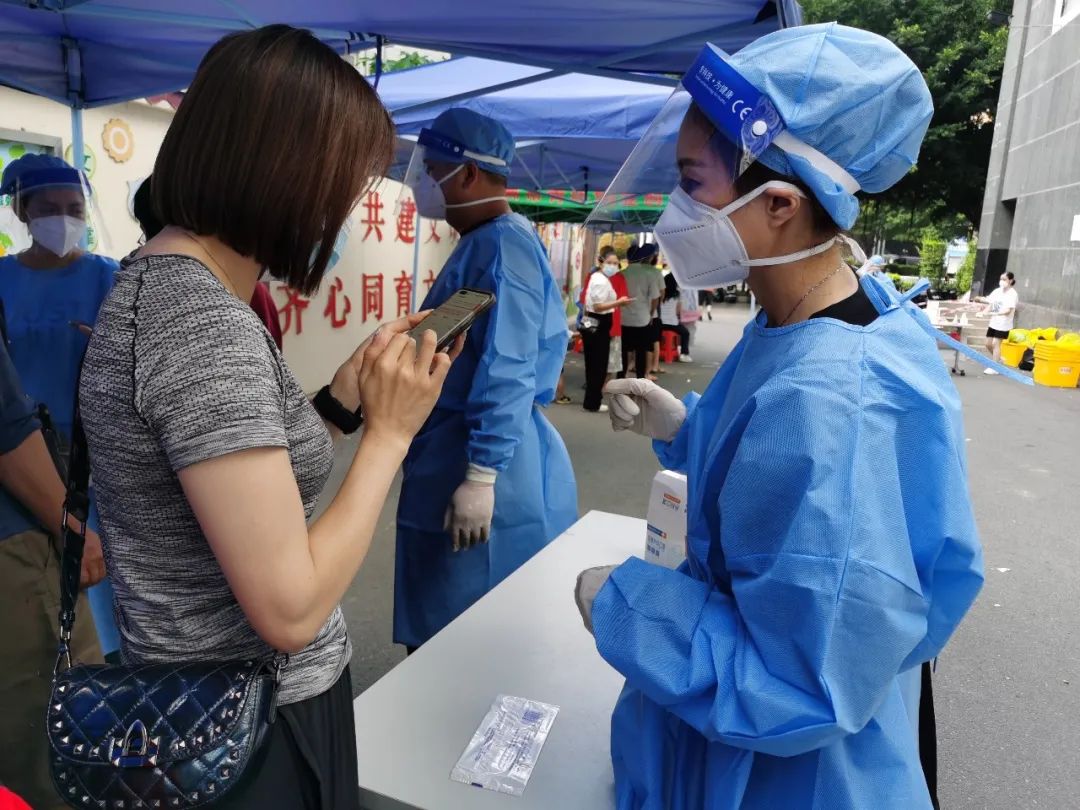 微信图片_20220914091809.jpg 微信图片_20220914091809.jpg