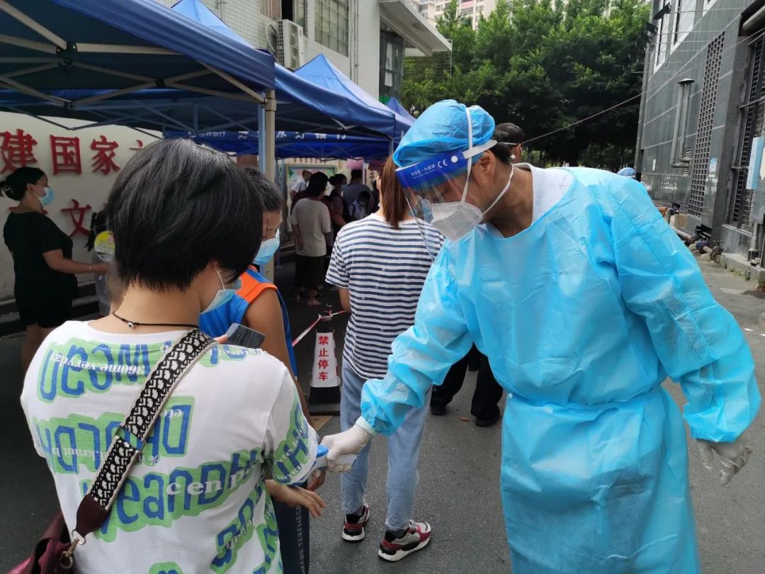 微信图片_20220914091819.jpg 微信图片_20220914091819.jpg