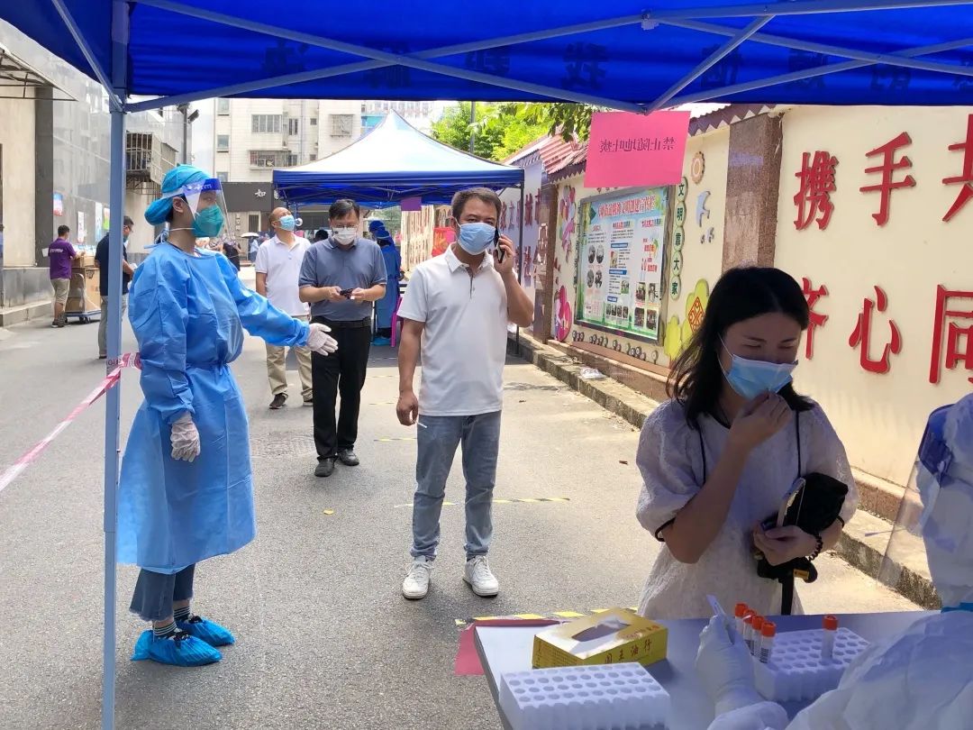 微信图片_20220914091825.jpg 微信图片_20220914091825.jpg