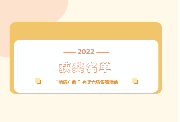 微信截图_20220929170856.png