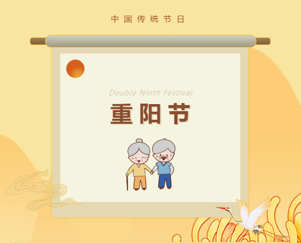 微信截图_20221010113427.png