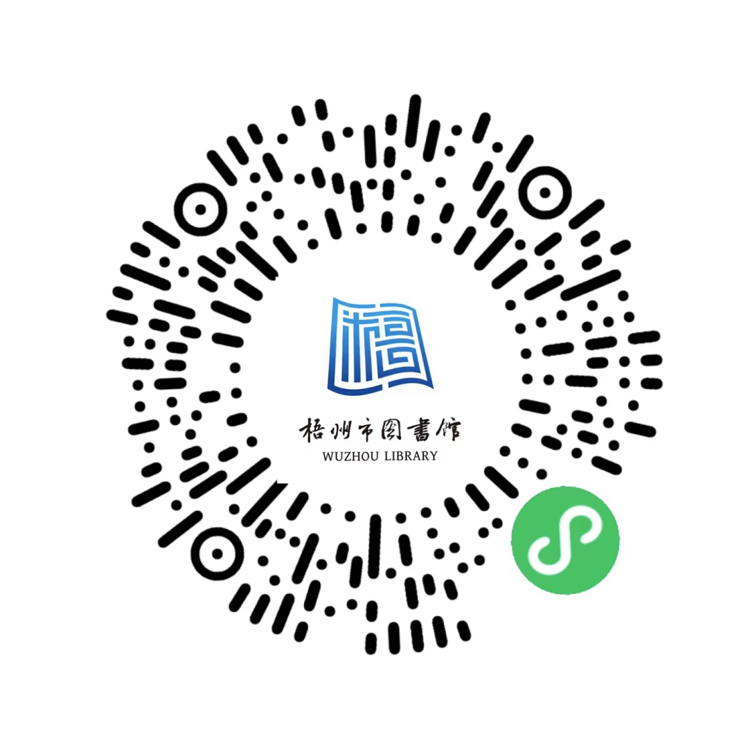 微信图片_20221010153303.png