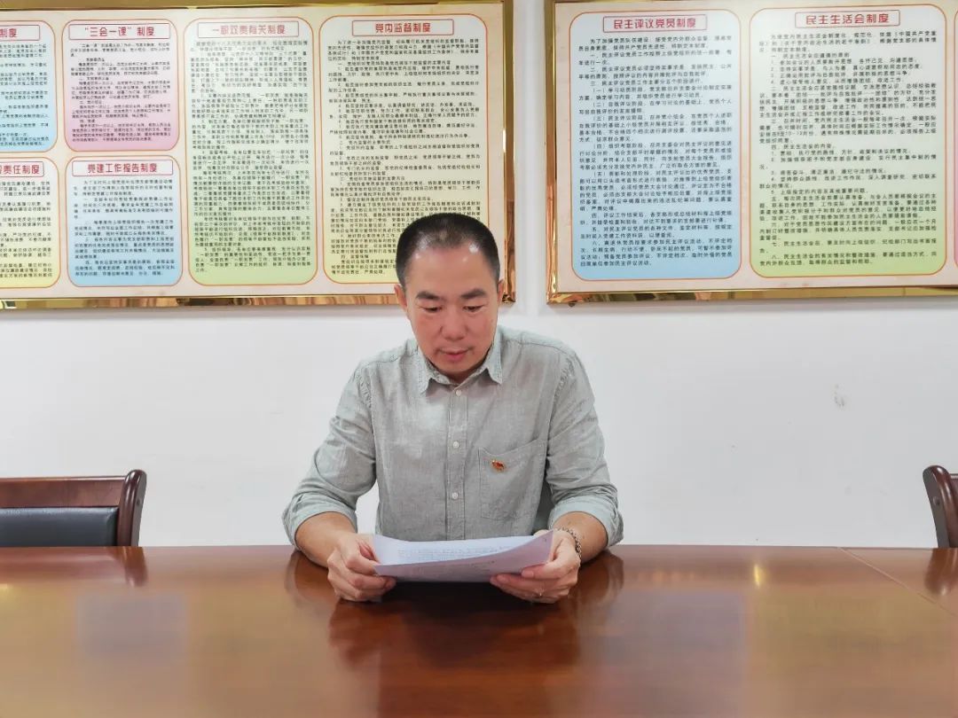 微信图片_20221102164340.jpg 微信图片_20221102164340.jpg