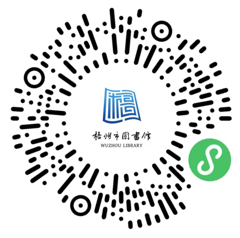 微信图片_20221111102423.png