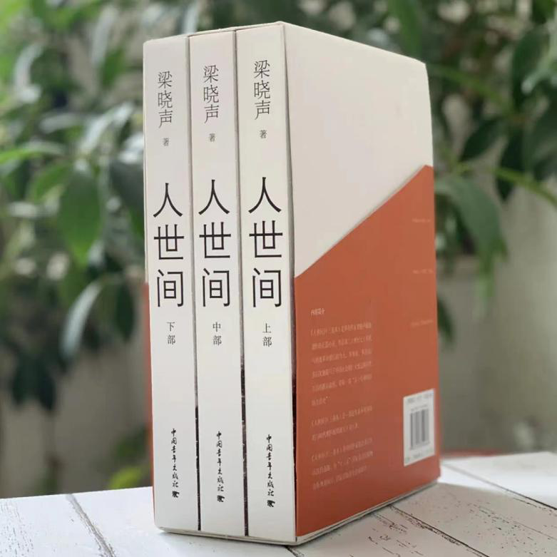 微信图片_20221116113426.png