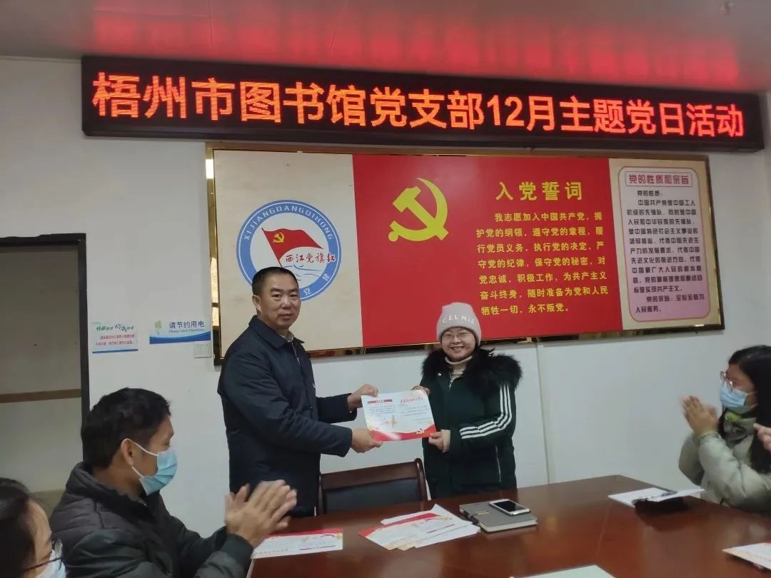 微信图片_20221208114127.jpg 微信图片_20221208114127.jpg