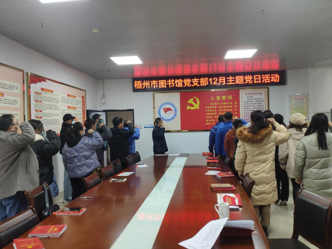 微信图片_20221208114132.png 微信图片_20221208114132.png