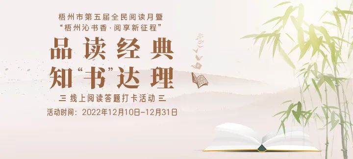 微信图片_20221212112901.jpg