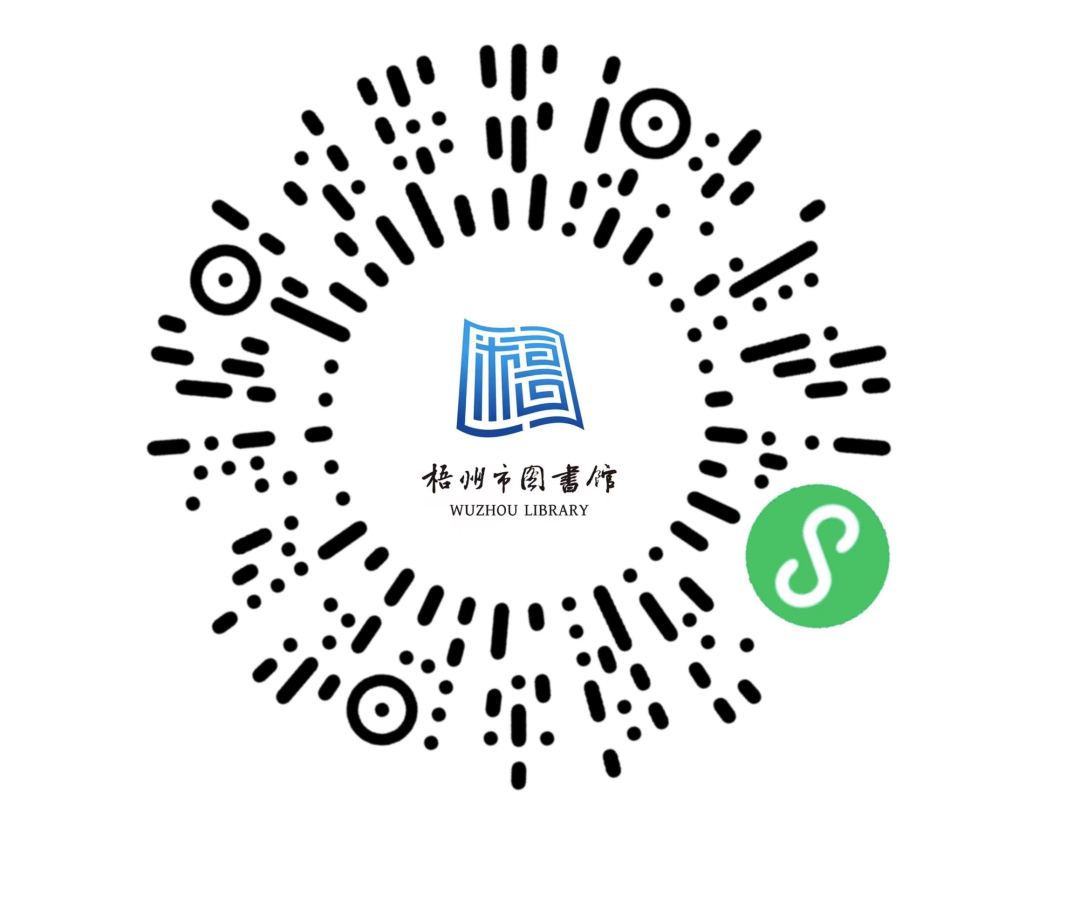 微信图片_20221221093953.png