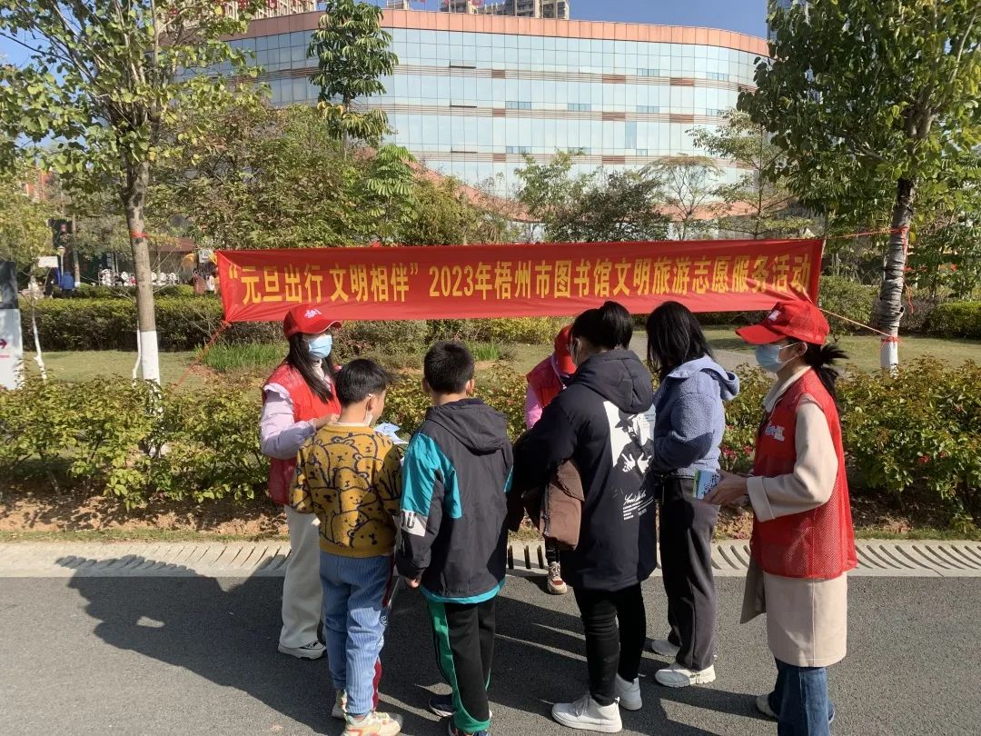 微信图片_20230104160939.jpg