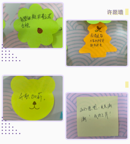 微信截图_20230110154229.png 微信截图_20230110154229.png