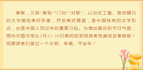 微信截图_20230118100522.png