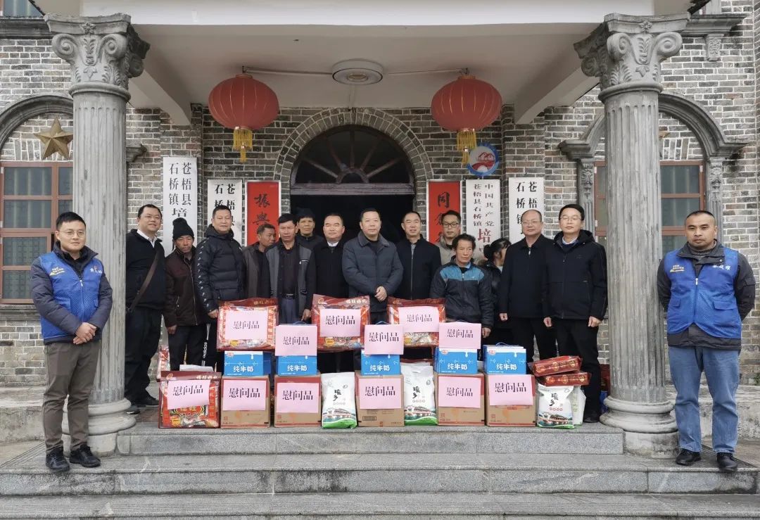 微信图片_20230118101730.jpg