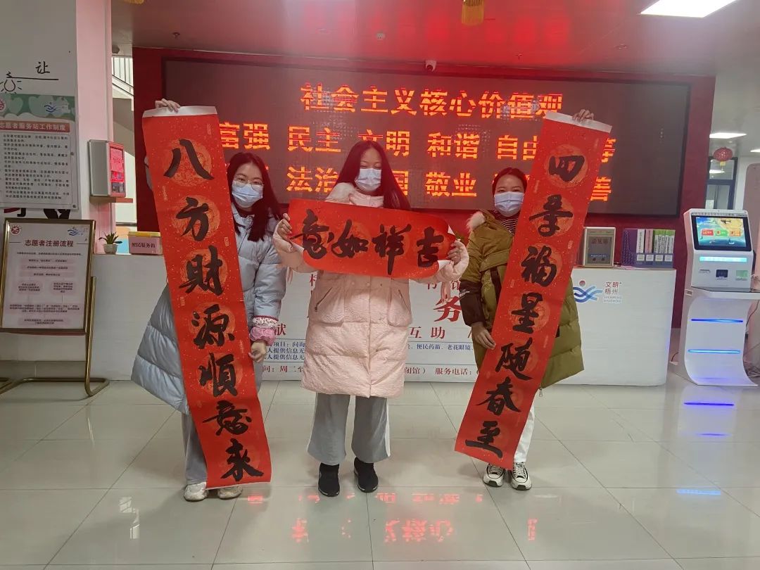 微信图片_20230120085812.jpg