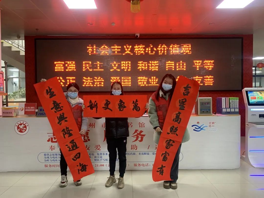 微信图片_20230120085824.jpg