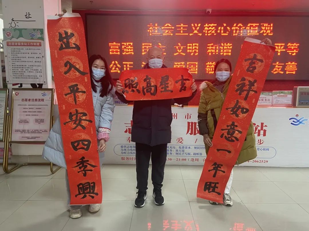 微信图片_20230120085833.jpg