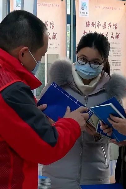 微信图片_20230128093157.jpg